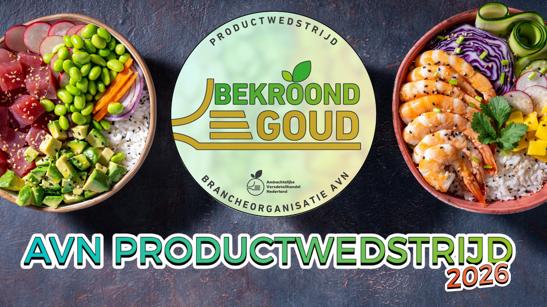 AVN Productwedstrijd